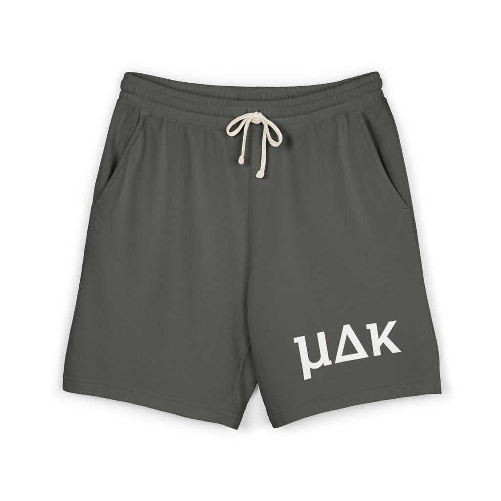Lightweight Garment-Dyed Fleece Sweat Shorts — Relaxed Peach Lounge Shorts with Minimal White Logo